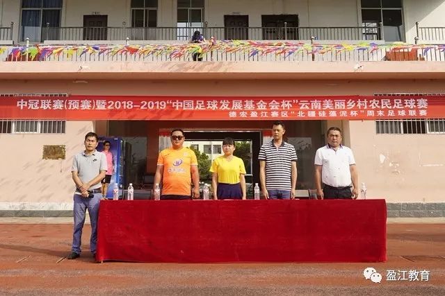 北京国安足协杯客场挑战青岛西海岸 不能再有闪失
