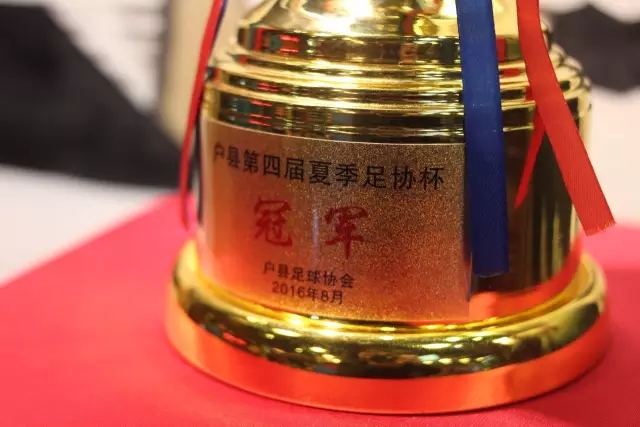 欧联-迪巴拉助攻沙拉维建功 罗马2-0皇家社会
