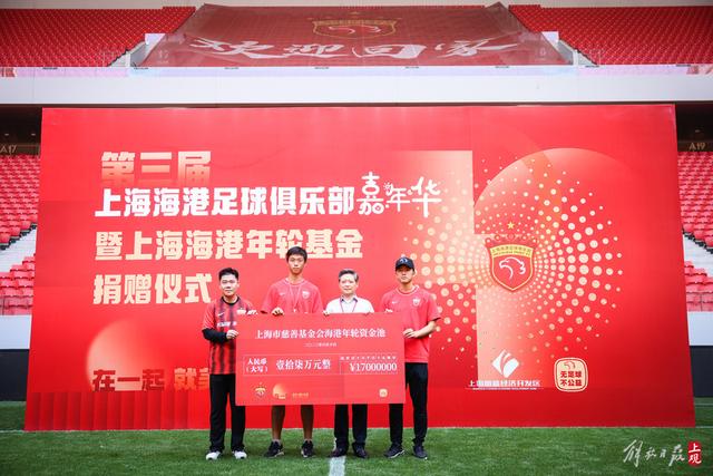 用一个词形容国安每个人 塞鸟：法比奥是领袖